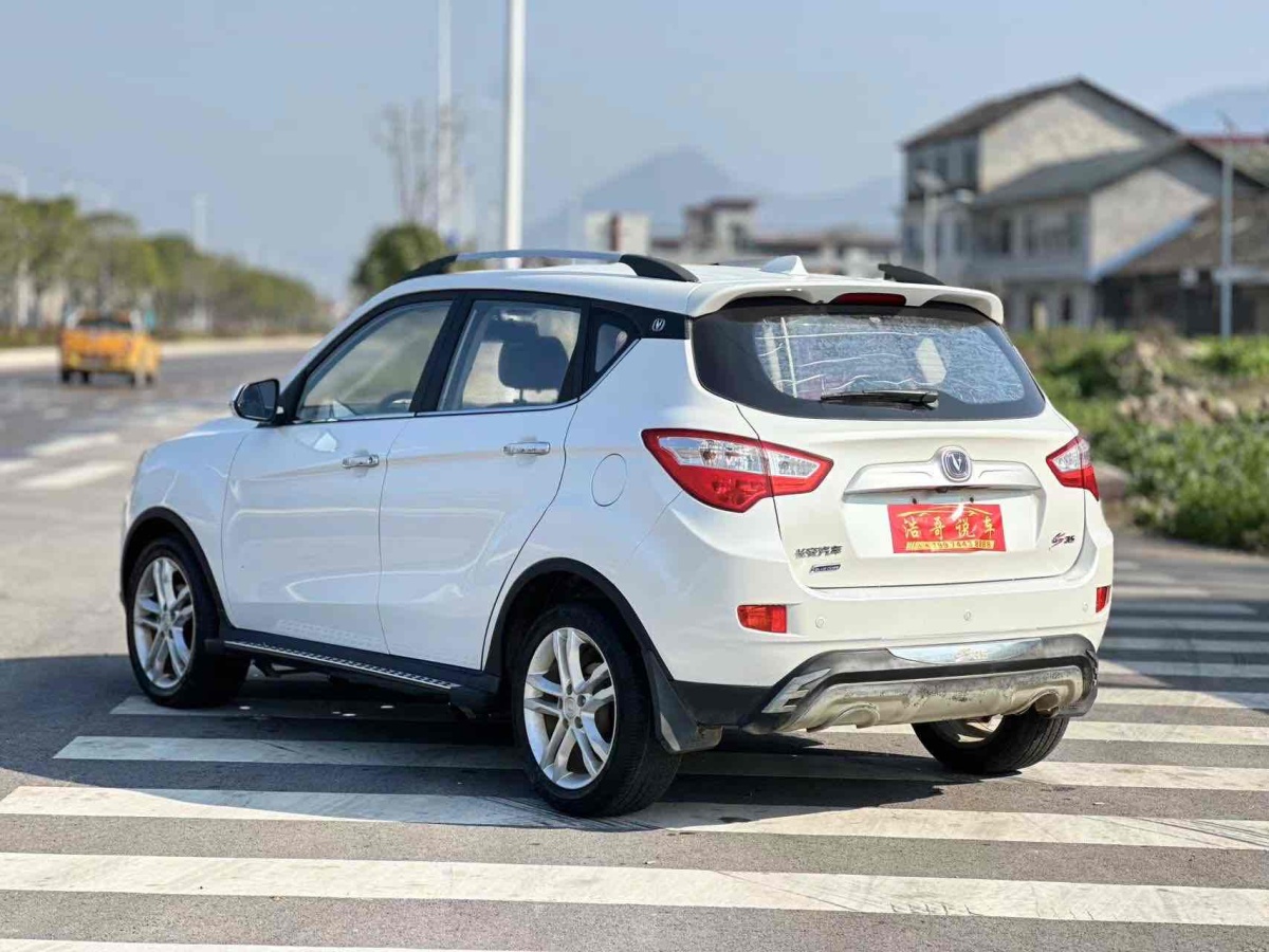 長安 CS35  2014款 1.6L 自動豪華型 國IV圖片