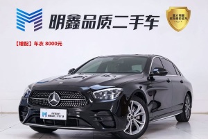 奔馳E級 奔馳 改款 E 300 L 運動豪華型