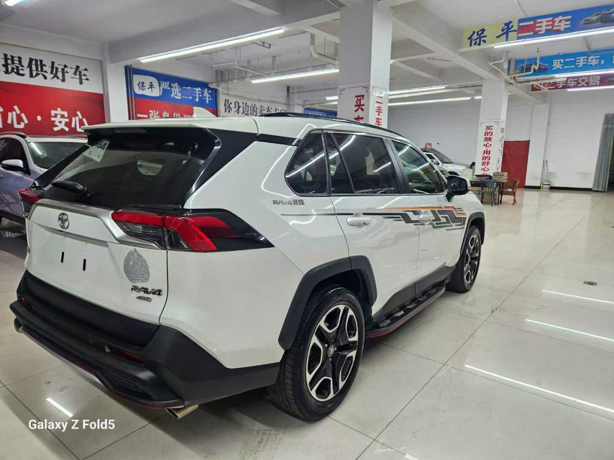 豐田 RAV4榮放  2019款  2.0L CVT兩驅(qū)舒適版 國VI圖片