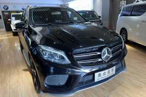 奔馳GLE 奔馳 GLE 450 AMG 4MATIC