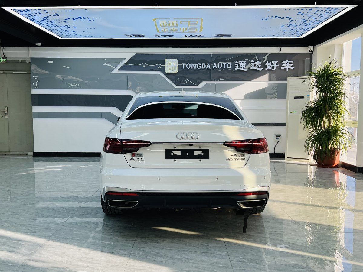 奧迪 奧迪A4L  2020款 40 TFSI 時尚動感型圖片