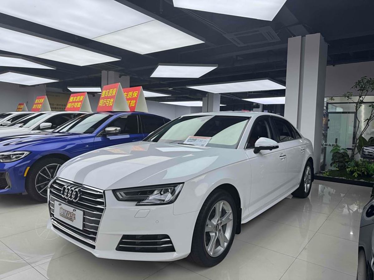 奧迪 奧迪A4L  2019款 40 TFSI 進(jìn)取型 國(guó)V圖片