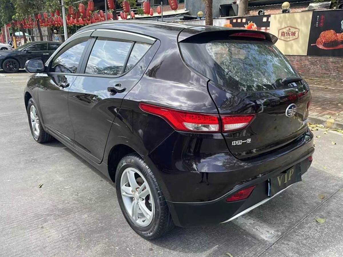 一汽 駿派  2015款 D60 1.5L 手動(dòng)標(biāo)準(zhǔn)型圖片