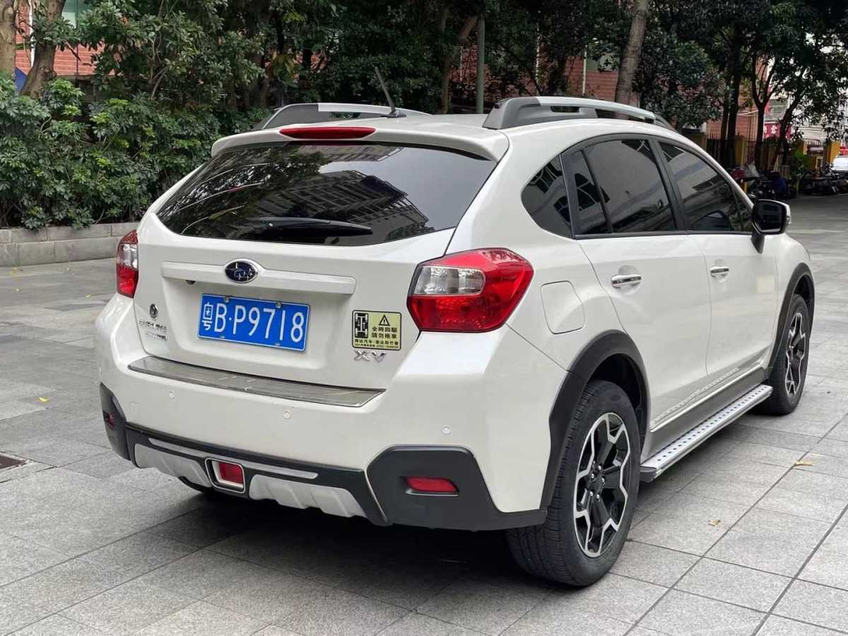 斯巴魯 XV  2015款 2.0i 精英版圖片