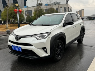 2019年08月 豐田 RAV4榮放 2.0L CVT兩驅(qū)風(fēng)尚X限量版 國V圖片