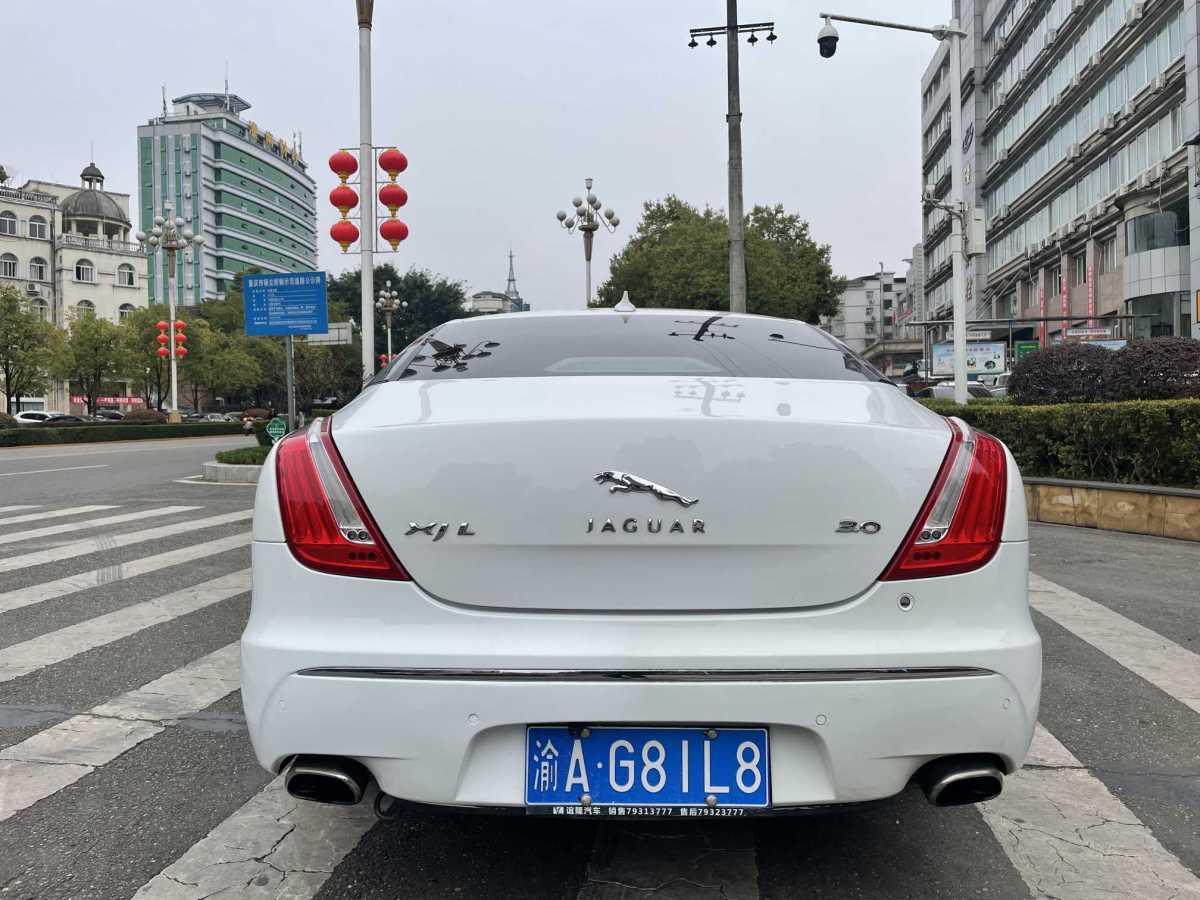 捷豹 XJ  2013款 XJL 3.0 SC 旗艦商務版圖片