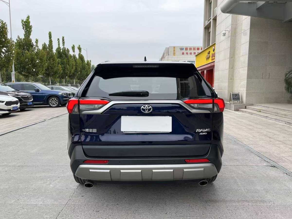 豐田 RAV4  2016款 榮放 2.0L CVT四驅新銳版圖片