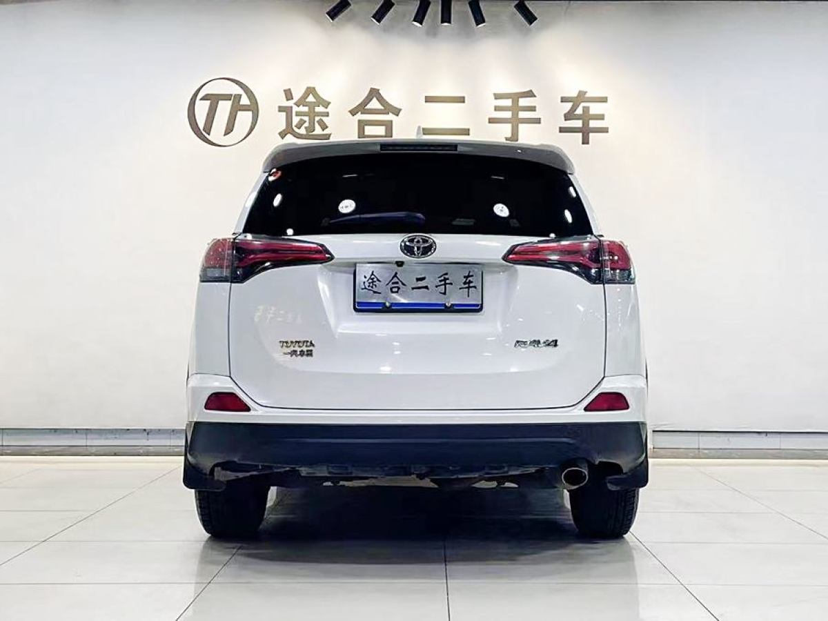 豐田 RAV4榮放  2016款 2.0L CVT兩驅(qū)風(fēng)尚版圖片