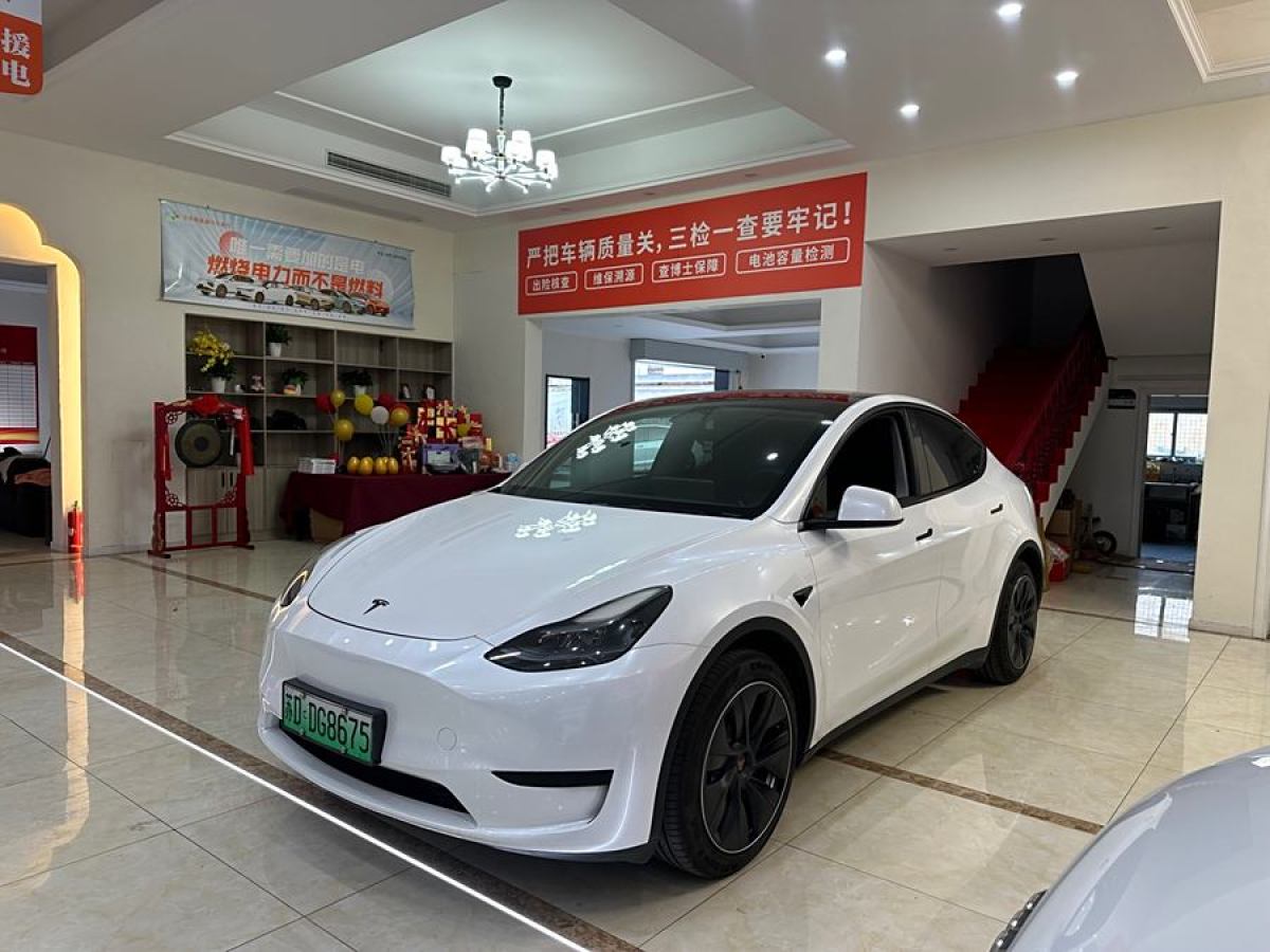 2023年9月特斯拉 Model 3  2020款 改款 長續(xù)航后輪驅(qū)動版