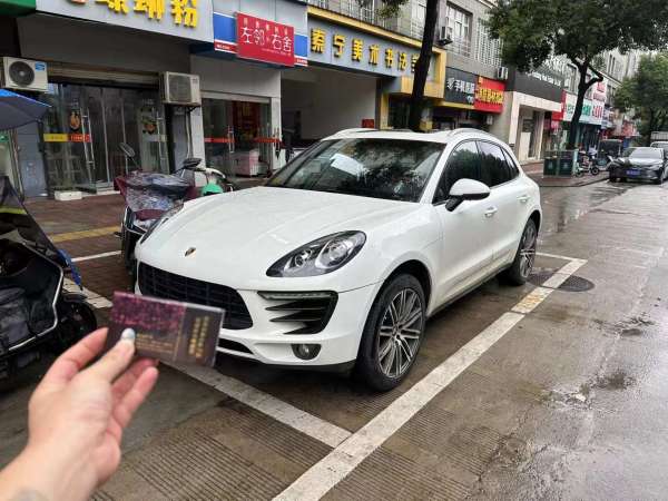 保时捷 Macan  2016款 Macan 2.0T