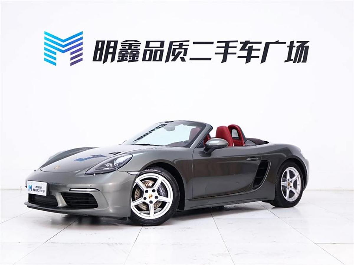 保時(shí)捷 718  2022款 Boxster 2.0T圖片