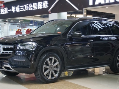 2020年09月 奔馳 奔馳GLS(進(jìn)口) GLS 450 4MATIC動(dòng)感型圖片