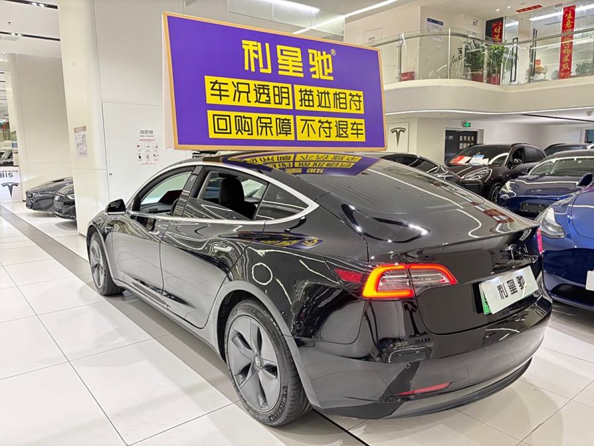 2020年9月特斯拉 Model 3  2020款 改款 標(biāo)準(zhǔn)續(xù)航后驅(qū)升級版