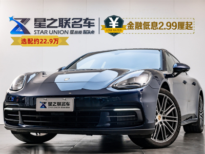 2020年8月 保時捷 Panamera Panamera 4 行政加長版 2.9T圖片