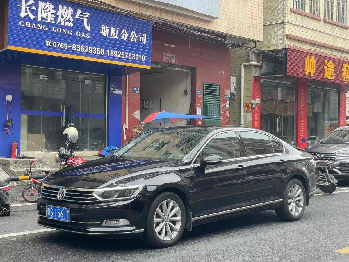 大眾 邁騰  2018款 280TSI DSG 領(lǐng)先型圖片