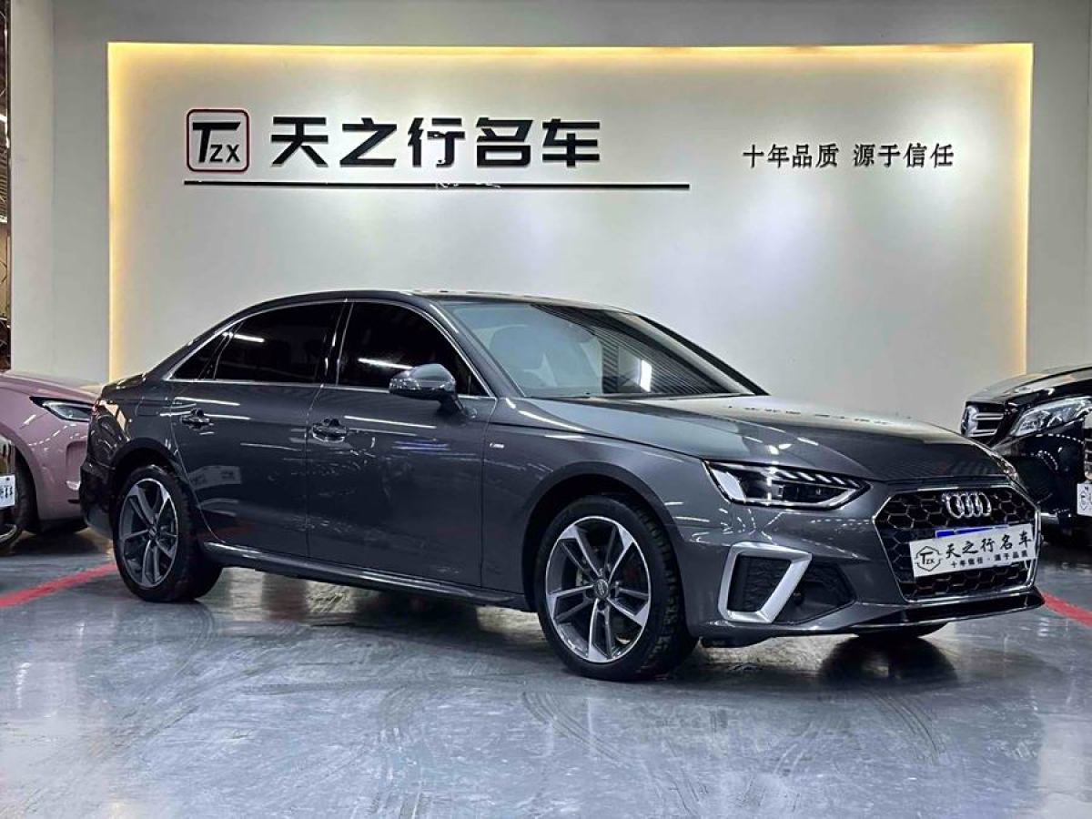 奧迪 奧迪A4L  2020款 40 TFSI 時(shí)尚動(dòng)感型圖片