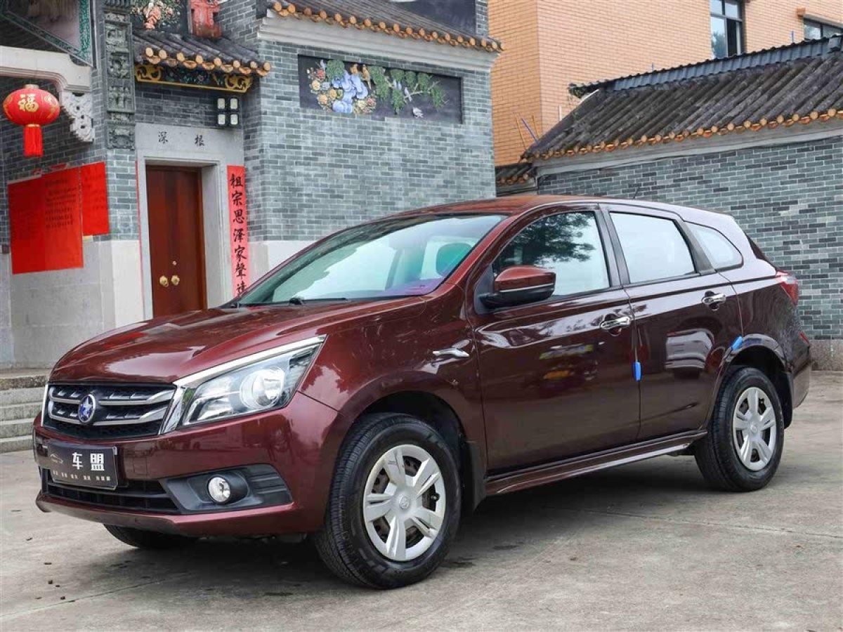 啟辰 T70  2016款 1.6L 手動睿行版圖片