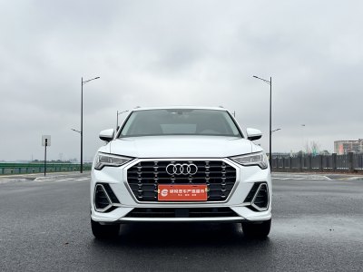 2020年10月 奧迪 奧迪Q3 35 TFSI 進(jìn)取動感型圖片