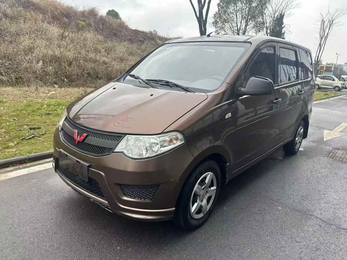 五菱 五菱宏光  2019款  1.5L S基本型國VI LAR圖片