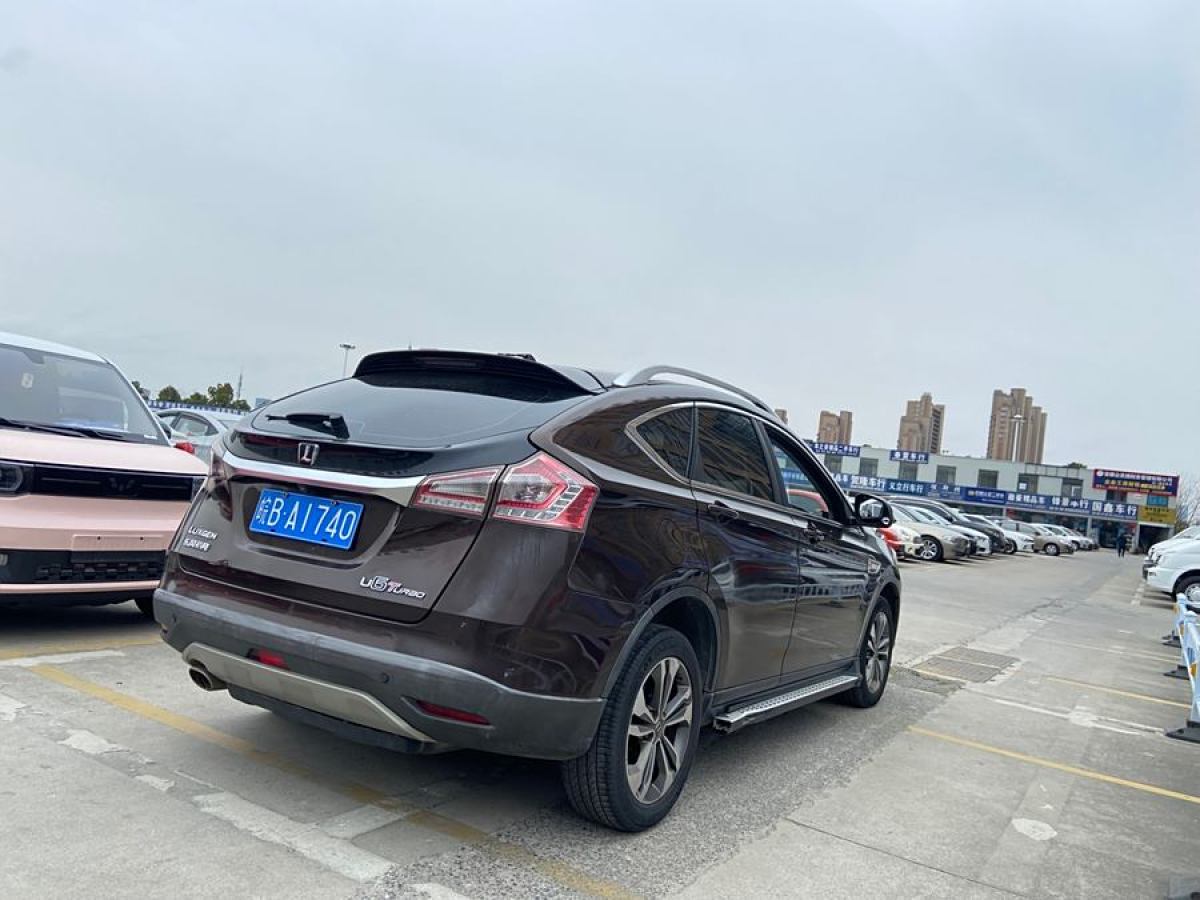 納智捷 優(yōu)6 SUV  2014款 1.8T 時尚型圖片