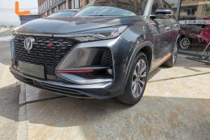 CS75 長安 榮耀百萬版 280T DCT豪華型