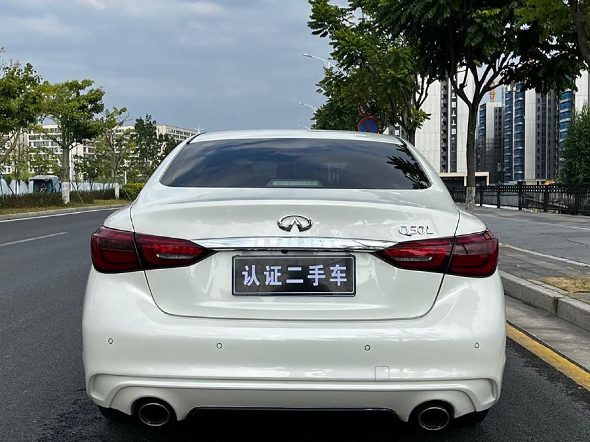 2022年4月英菲尼迪 Q50L  2022款 2.0T 進(jìn)享版