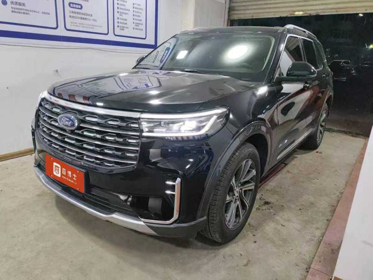 福特 探險(xiǎn)者  2023款 EcoBoost 285 四驅(qū)風(fēng)尚plus版 6座圖片