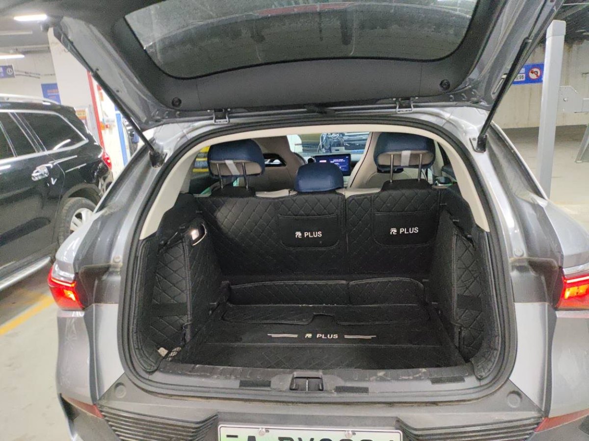 比亞迪 元PLUS  2024款 榮耀版 430KM 領(lǐng)先型圖片