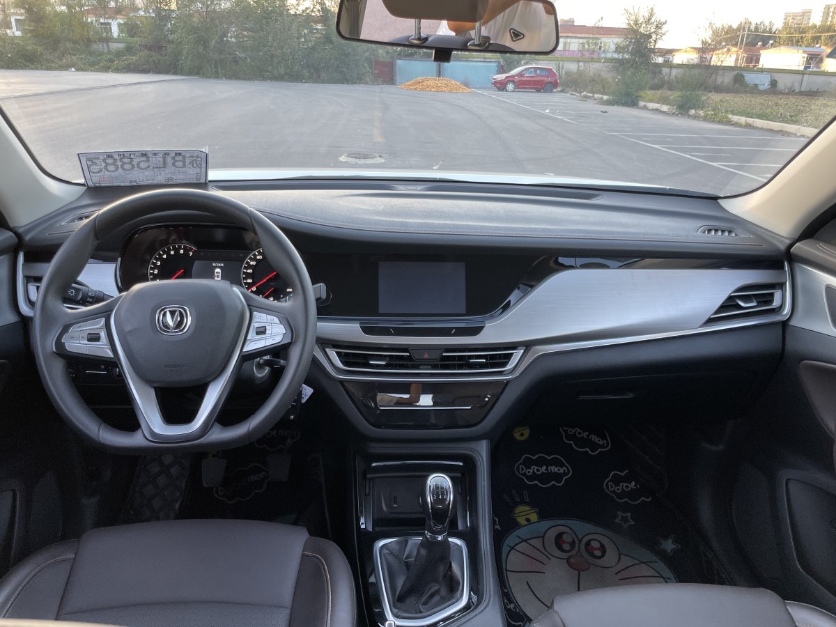 長(zhǎng)安 CS35 PLUS  2019款 1.6L 手動(dòng)暢聯(lián)版 國(guó)VI圖片