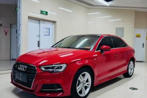 奧迪A3 奧迪 Limousine 35 TFSI 時(shí)尚型 國V
