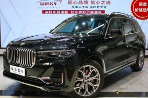 寶馬X7 寶馬 xDrive40i 領(lǐng)先型豪華套裝