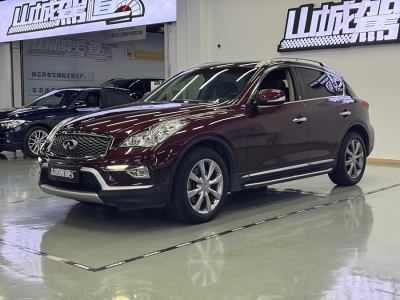 2015年11月 英菲尼迪 QX50 2.5L 悅享版圖片