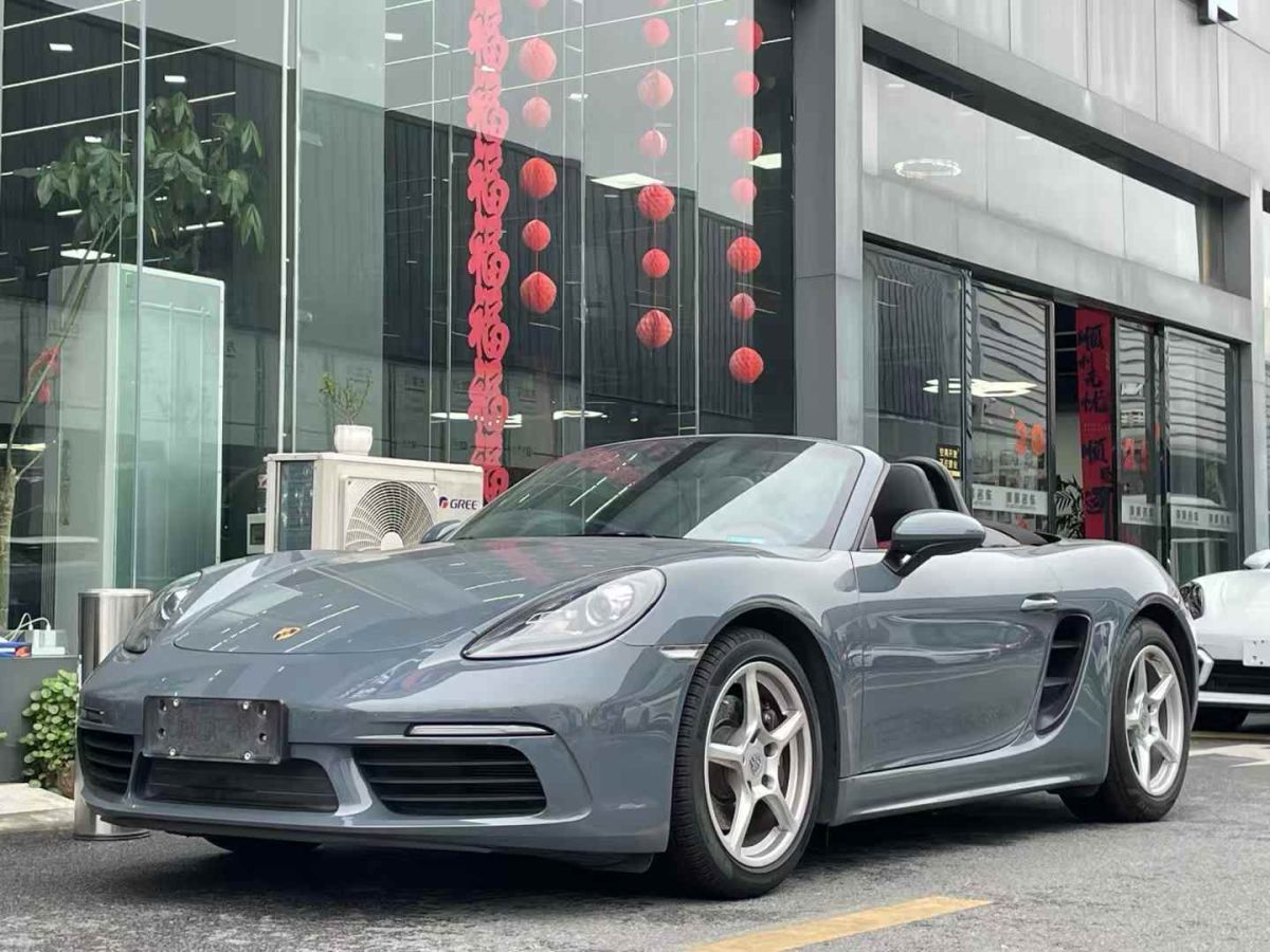 保時捷 718 圖片