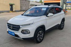 510 寶駿 1.5L 手動尊享型