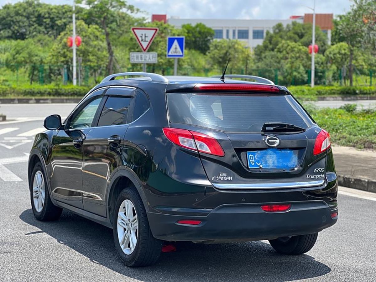 廣汽傳祺 GS5  2014款 2.0L 自動兩驅(qū)超享版圖片