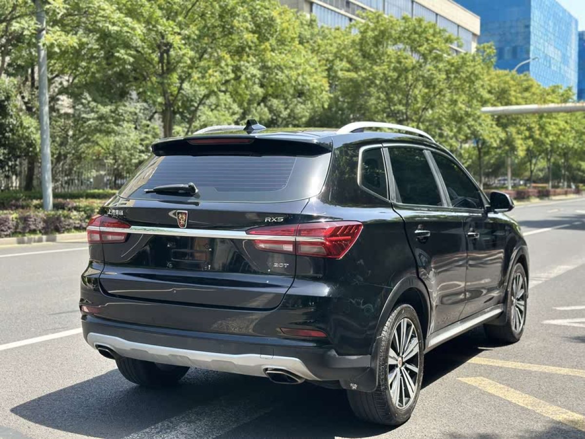 榮威 RX5  2019款 20T 兩驅(qū)自動Ali智聯(lián)網(wǎng)鉑金版圖片
