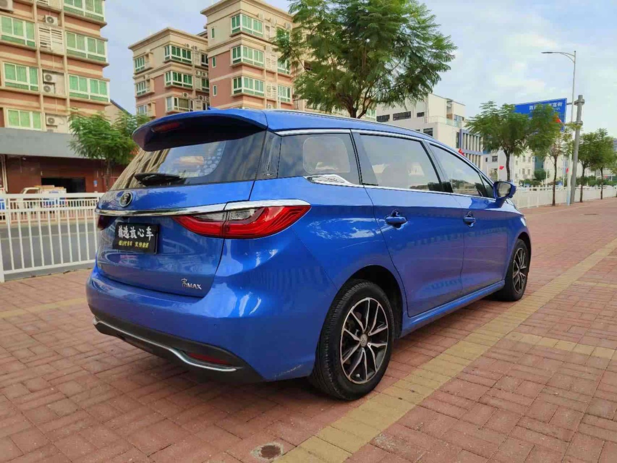 比亞迪 宋MAX  2018款 1.5T 自動智聯(lián)尊享型 7座圖片