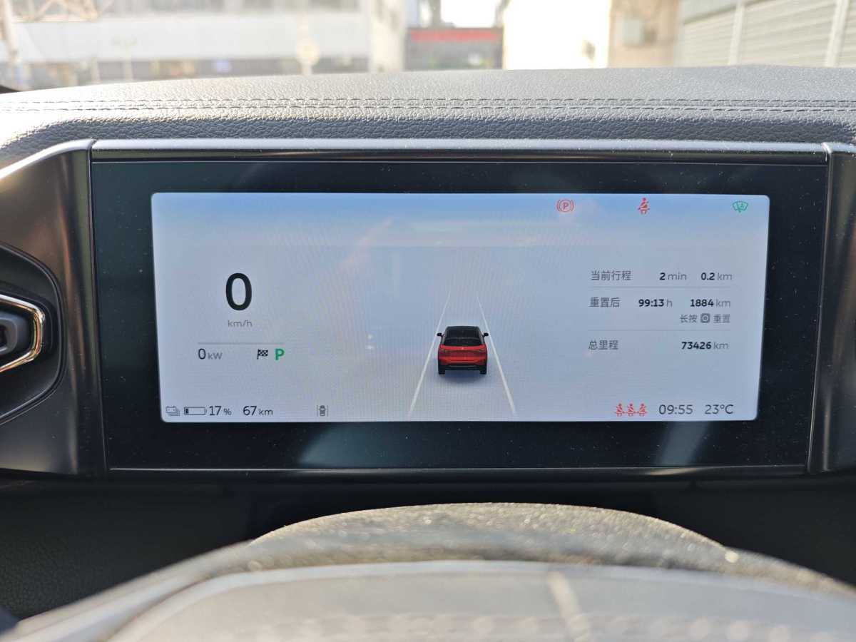 2019年9月蔚來(lái) ES6  2019款 430KM 性能版