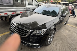 奔驰S级 奔驰 S 350 L 尊享型 臻藏版