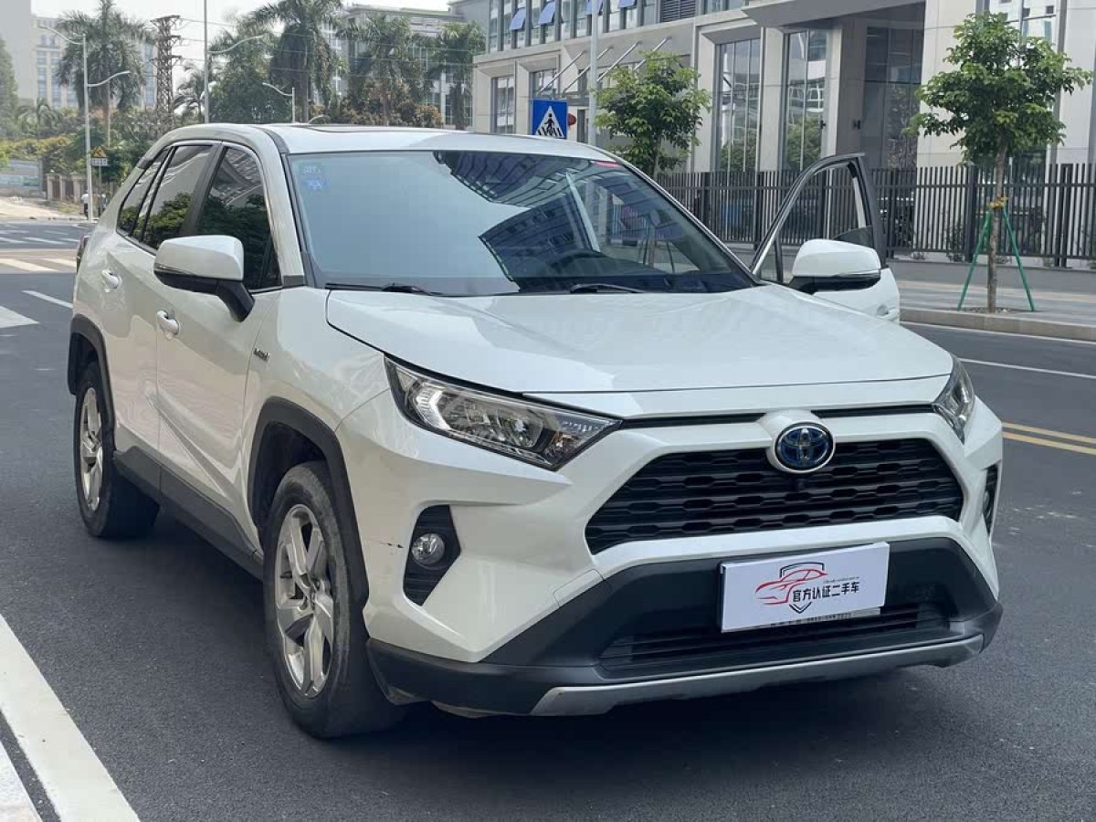 豐田 RAV4榮放  2023款 雙擎 2.5L E-CVT兩驅(qū)精英版圖片