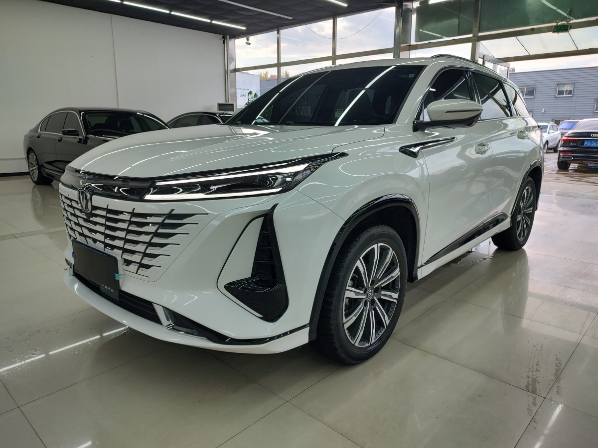 2023年6月長(zhǎng)安 CS75 PLUS  2023款 第三代 1.5T 自動(dòng)尊貴型