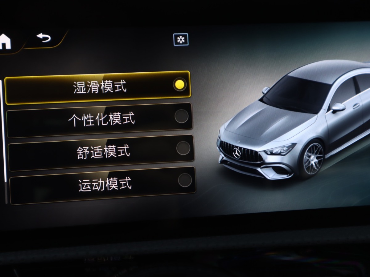 奔馳 奔馳CLA級AMG  2021款 AMG CLA 45 4MATIC+圖片