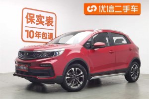 遠(yuǎn)景X3 吉利 1.5L CVT尊貴型