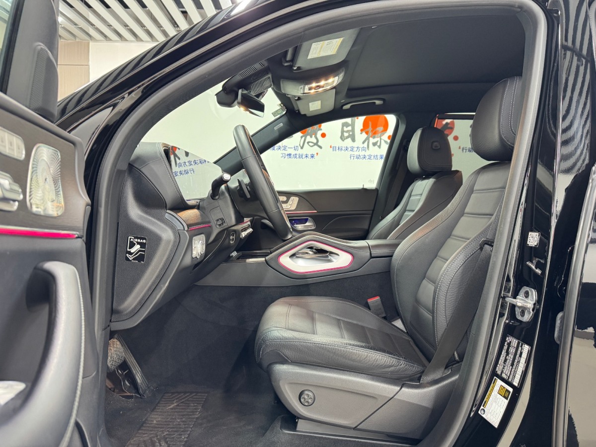 奔馳 奔馳GLS  2022款 GLS 450 4MATIC 豪華型圖片