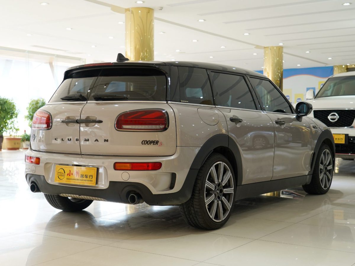 2022年10月MINI CLUBMAN  2023款 2.0T COOPER S 鑒賞家