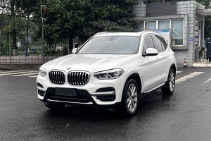 宝马X3 宝马 xDrive25i 豪华套装 国VI