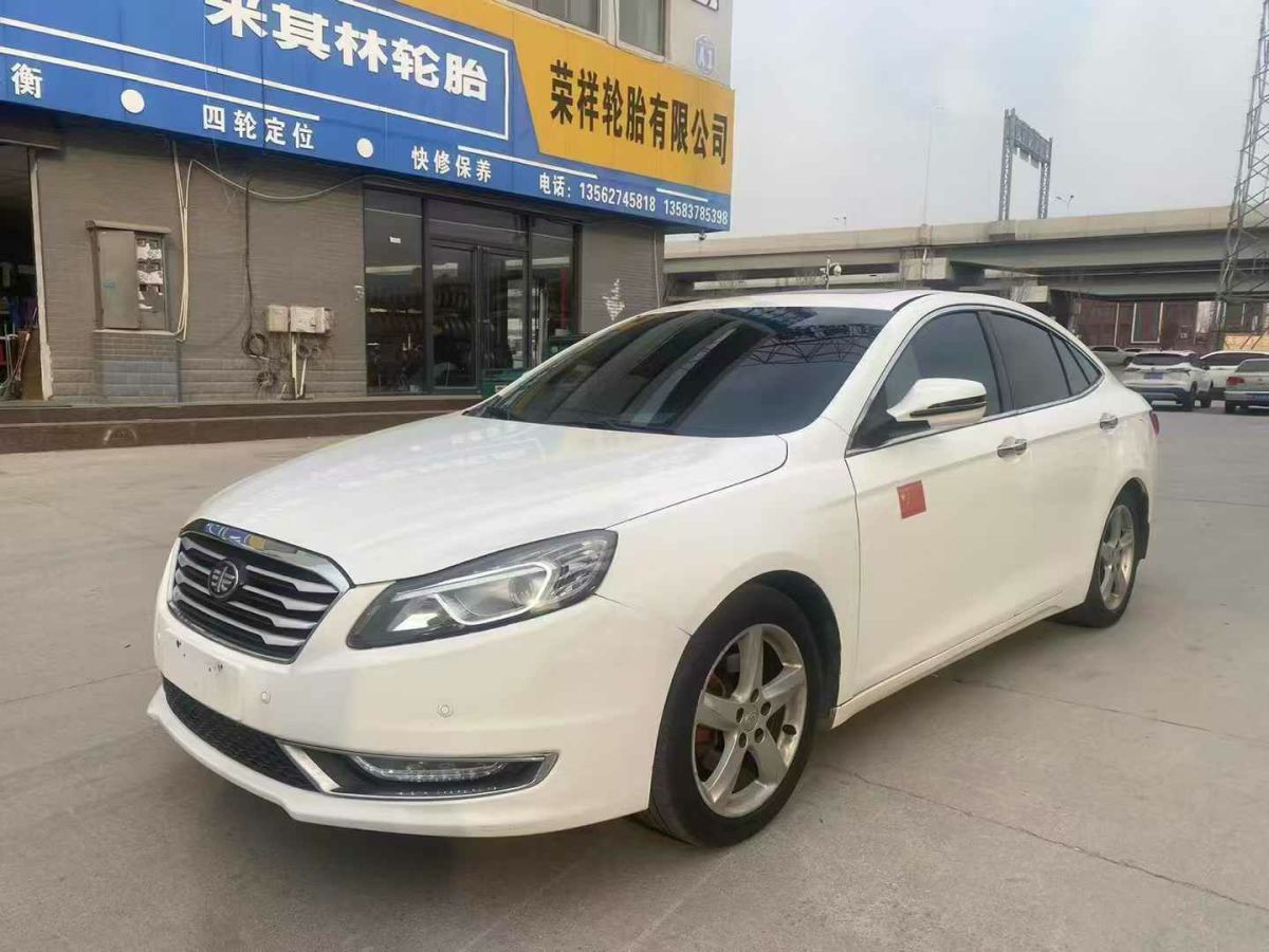 奔騰 B70  2015款 1.8T 自動(dòng)精英型圖片