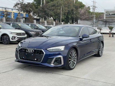 2021年6月 奧迪 奧迪A5(進(jìn)口) Sportback 40 TFSI quattro 豪華動(dòng)感型圖片