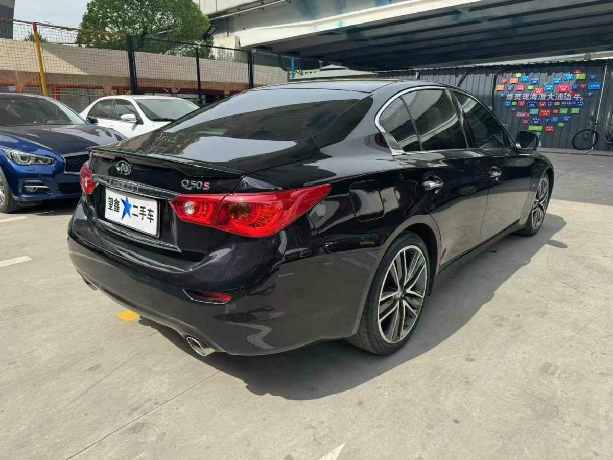 英菲尼迪 Q50L  2016款 2.0T 悅享版圖片