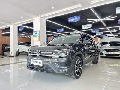 2022年12月 大众 途岳 280TSI 两驱豪华版图片